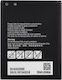 Replacement Battery Samsung Galaxy Xcover 5 Eb-bg525bbe
