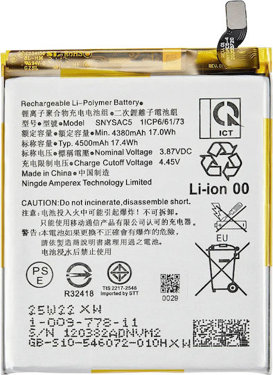 Replacement Battery Sony Xperia 1 Iii Snysac5