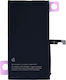 Replacement Battery Iphone 15 Genuine Oem