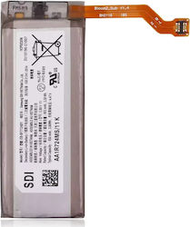 Secondary Replacement Battery Samsung Galaxy Z Flip 3 5g Premium
