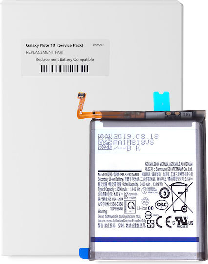 Baterie de înlocuire Samsung Galaxy Note 10 Service Pack