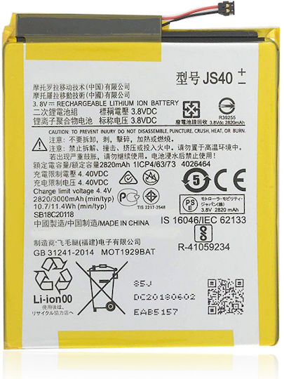 Replacement Battery Motorola Moto Z3 Xt1929-17 2018 Z3 Play Xt1929 2018 Js40