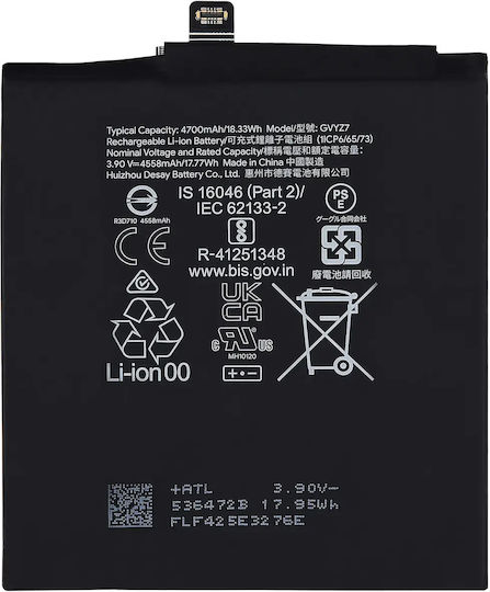 Ersatzbatterie Für Google Pixel 9 9 Pro Gvyz7