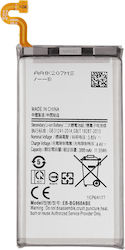 Replacement Battery Samsung Galaxy S9