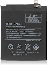Ersatzbatterie Xiaomi Redmi Note 4x Bn43 Ersatzbatterie Xiaomi Redmi Note 4x Bn43