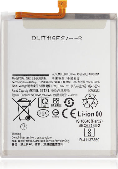 Replacement Battery Samsung Galaxy A53 5G A536 2022 A33 5G A336 2022 Eb-ba336aby