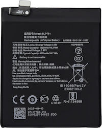 Replacement Battery Oneplus 8 Blp761
