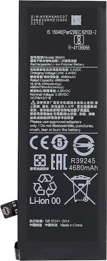 Replacement Battery Xiaomi Mi 10 5g Bm4n