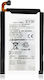 Replacement Battery Motorola Moto X2 Xt1096 2014 Ey30