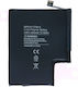 Replacement Battery Iphone 17 Pro Max Aftermarket Uk Eu Version