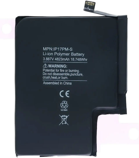 Replacement Battery Iphone 17 Pro Max Aftermarket Uk Eu Version