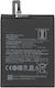 Replacement Battery Xiaomi Pocophone F1 Bm4e
