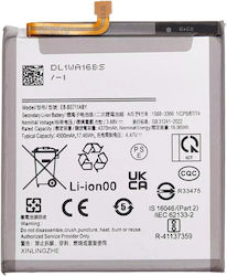 Replacement Battery Samsung Galaxy S23 FE 5G EB-BS711ABY Replacement Battery Samsung Galaxy S23 FE 5G EB-BS711ABY