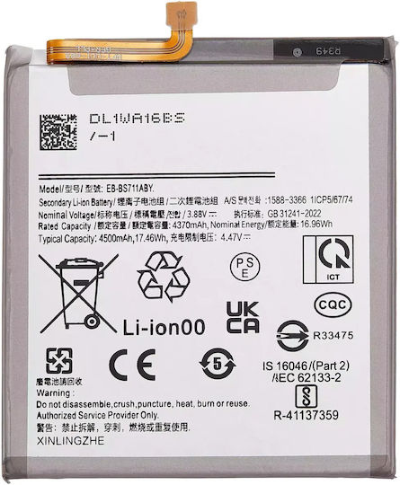 Replacement Battery Samsung Galaxy S23 Fe 5g Eb-bs711aby