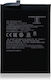 Резервна батерия Xiaomi Poco X3 Poco X3 Pro Redmi Note 10 Pro Bn57