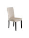 Maleva-l Столове за трапезария с Облицовка от Изкуствена кожа Ivory 2 бр. 42x56x93см. Е7207,1U