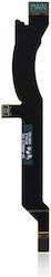Antenna Connecting Cable Samsung Galaxy Note 20 Ultra 5g N986u Us Version Antenna Connecting Cable Samsung Galaxy Note 20 Ultra 5g N986u Us Version
