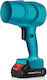 Portable Multifunctional Air Blower Flippy Car Charging Grill Car Leaf Dust Removal 1500 Mah Rotation Speed 25000 Rpm 2 Li Batteries Charger Blue