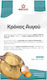 Egg Yolk Powder 10*1kg
