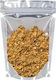 Garam Masala 50g Indisches Gewürz-Mischung Passas