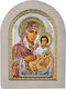 Saint Icon Panagia of Jerusalem 15x21 White