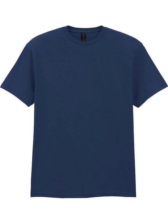 Gildan Мъжка рекламна тениска Navy Mist