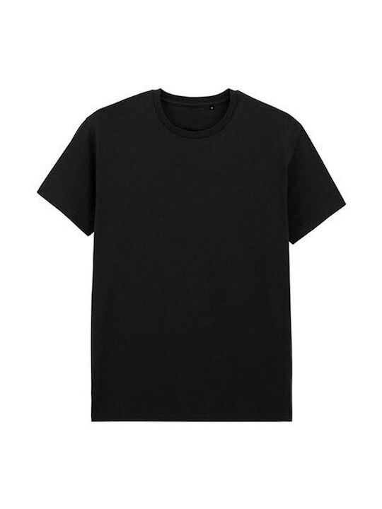 Gildan Мъжка рекламна тениска Black