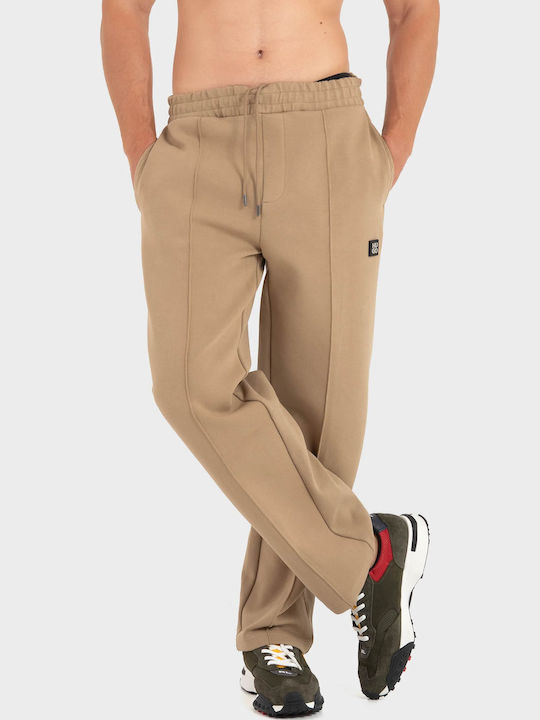 Παντελόνι Φόρμας Beige