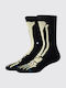 Stance Sosete Sport Negre 1 Pereche