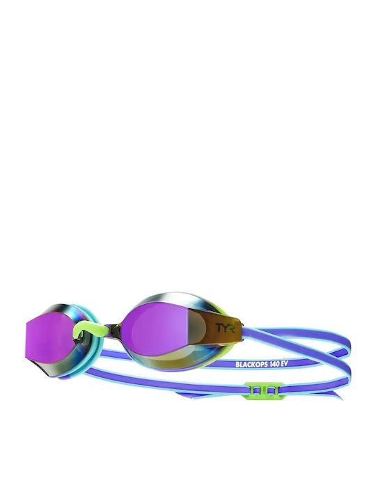 Tyr Ops Kids Purple Swimming Goggles