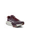 Altamesa 500 Women's Sport Shoes Trail Running Burgundy