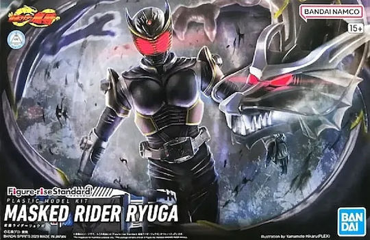 Figure-rise Standard Masked Rider Ryuga Model Kit