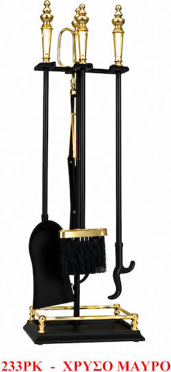 233RK Fireplace Tool Set with Gold Stand Holder