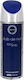 Armaf Club De Nuit Iconic Body Deodorant Spray 200ml