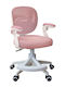 Kingdom Executive Chair Pink