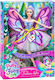 Gounaridis Toys Емили Фея с крила Кукла за 3+ години 32 см