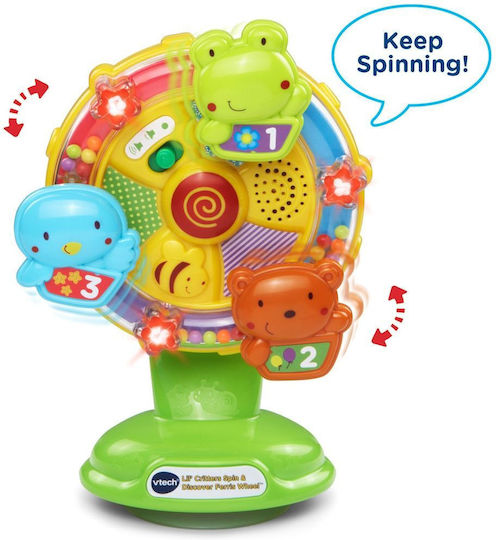 Vtech Τιμόνι με Μουσική, Φως και Ήχους