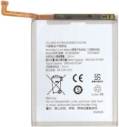 Clappio Вътрешна батерия 5000mAh Съвместима със Samsung Galaxy A37 5G Сребриста Clappio Вътрешна батерия 5000mAh Съвместима със Samsung Galaxy A37 5G Сребриста