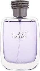 Rasasi Hawas Eau de Parfum 100ml