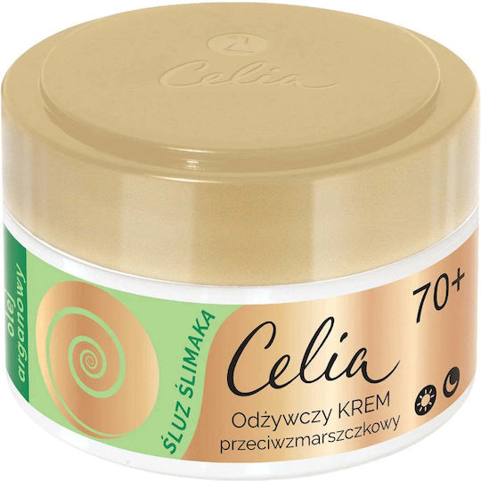 Celia Cremă de Față Anti-îmbătrânire cu Slime de Melc și Ulei de Argan 50ml