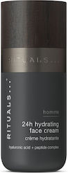 Rituals Homme Hydrating Ανδρική Ενυδατική Κρέμα Ημέρας 50ml