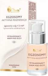 Ava Laboratorium Exosomes Active Regeneration Ματιών Ava Laboratorium Exosomes Active Regeneration Ματιών