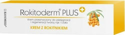 Kosmed Restoring Body Cream for Dry/Very Dry Skin 20ml
