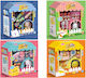 Set Play Животно Аксесоари 4 Типа Пате 21x17x8 См 3+ Години