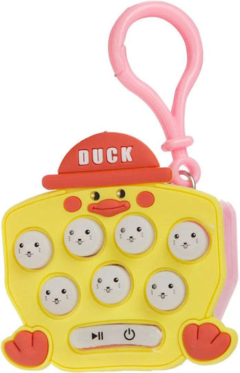 Asus Mini Duck Електронна детска преносима конзола за 5+ години