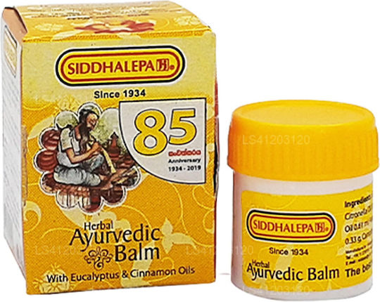 Balsam Solid Balm για Ανακούφιση από το Κρυολόγημα 5gr