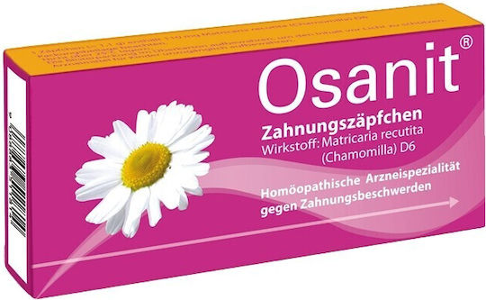 Terapie Homeopatică Osanit Supozitoare pentru Hemoroizi 12 bucăți