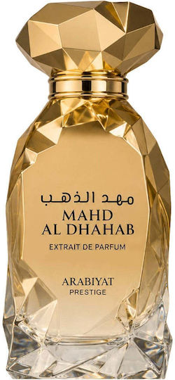 Mahd Al Dhahab Extrait de Parfum 60ml