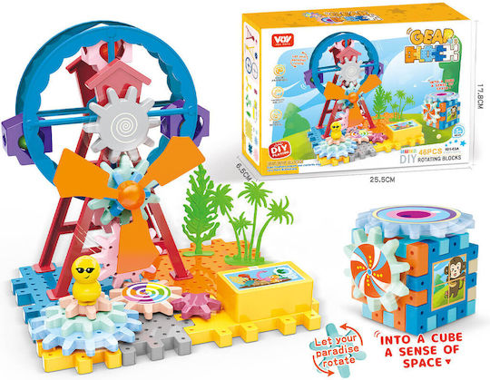 Пластмасова играчка конструктор за деца 3+ години