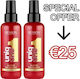 Revlon Uniq Lotion Ενδυνάμωσης All In One Όλους Τύπους Μαλλιών